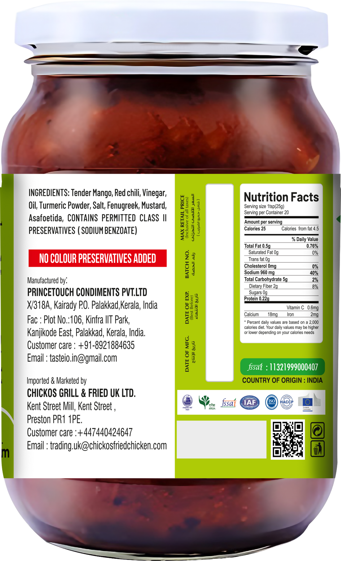 Tender Mango Pickle