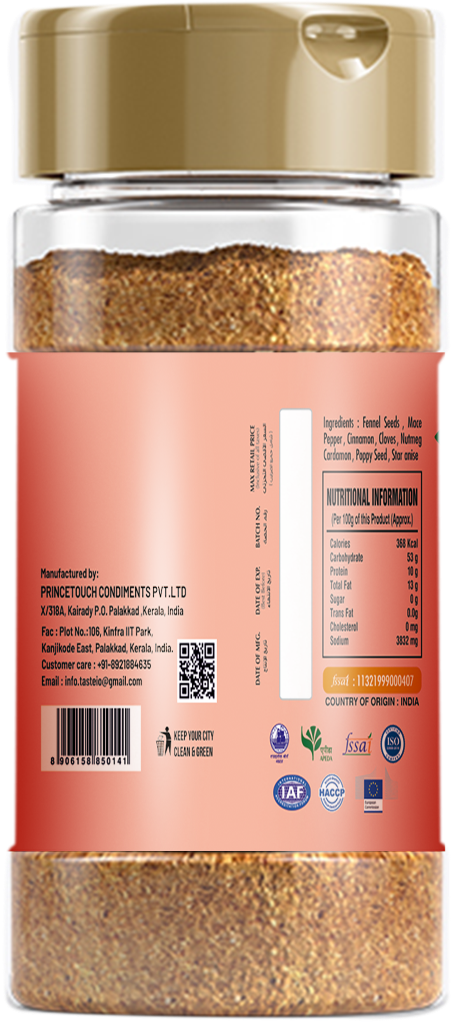 Garam Masala
