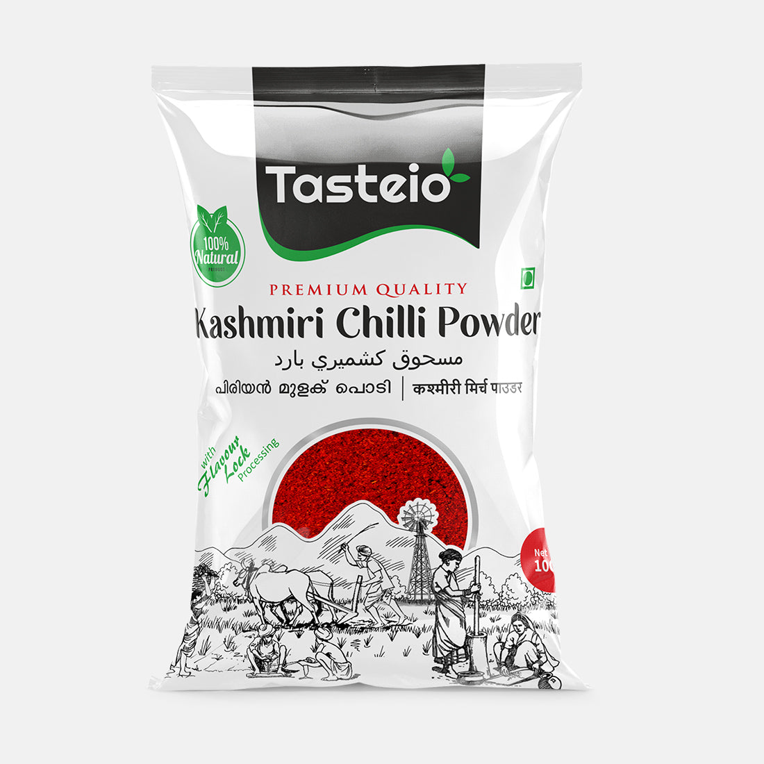 Kashmiri Chilli Powder