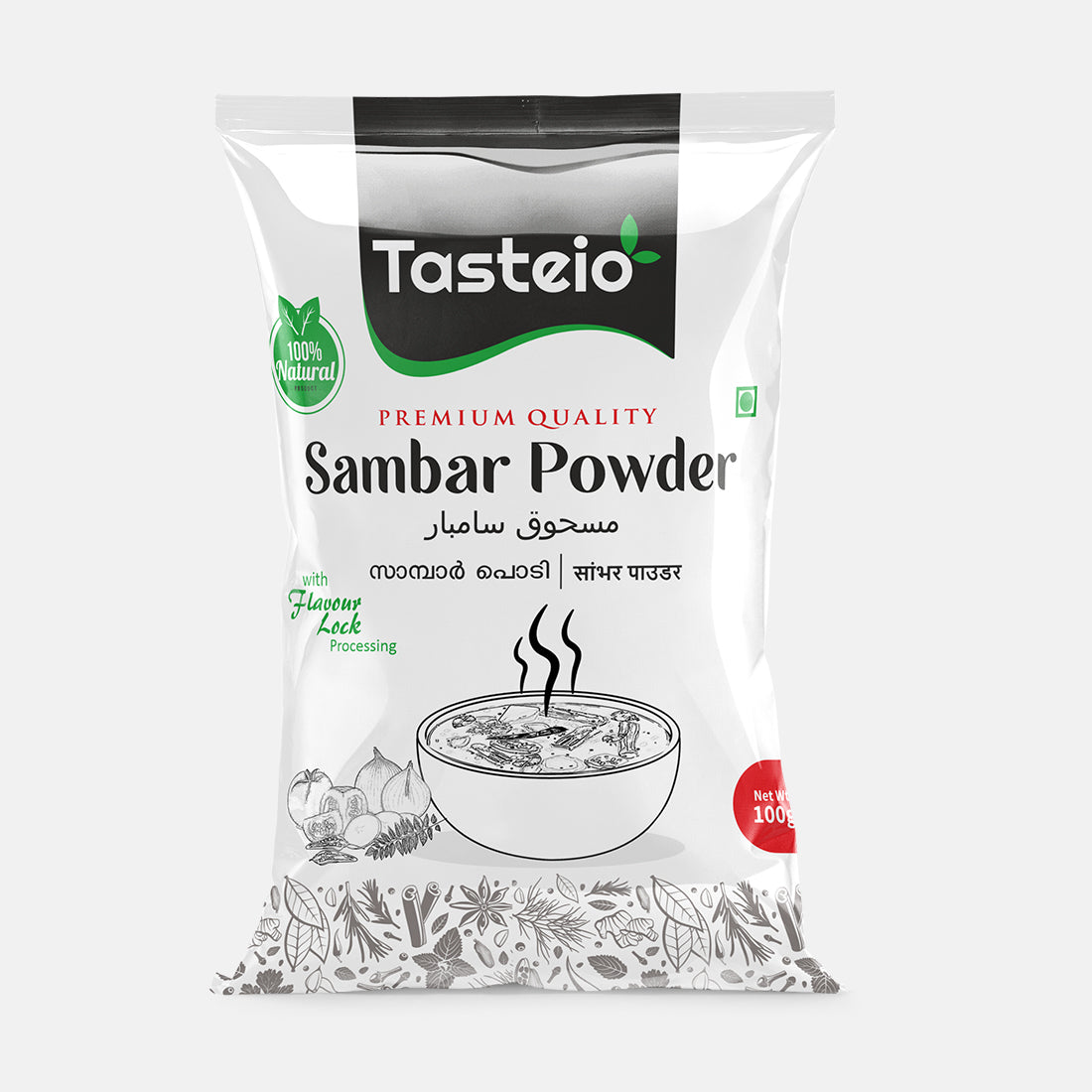 Sambar Powder