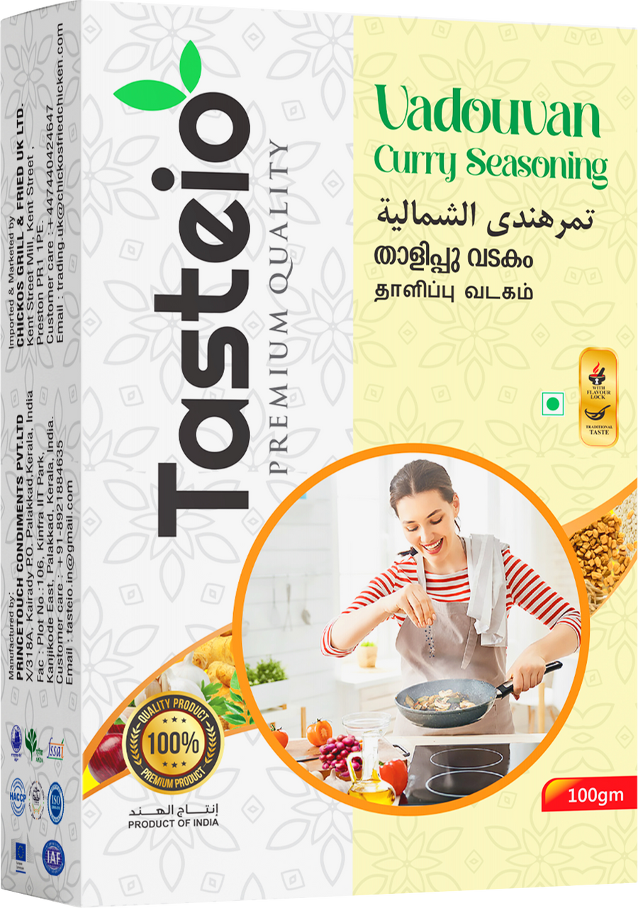 Vadagam (Spice Seasoning)